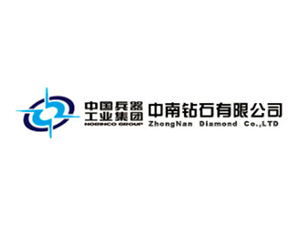 中南钻石