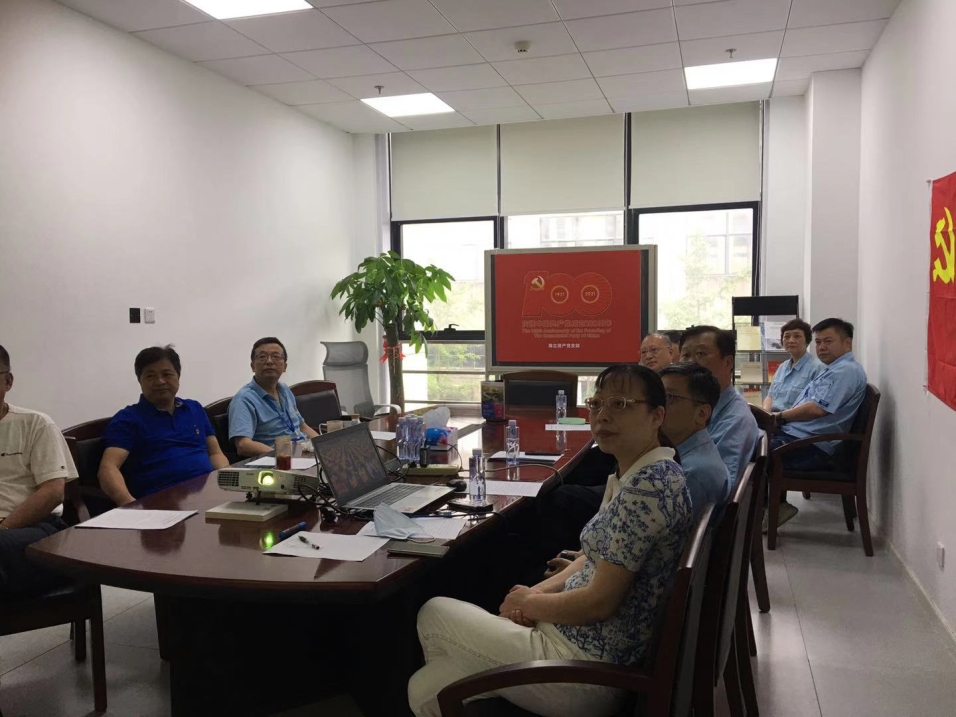 六地hth手机app下载人同看庆祝中国共产党成立100周年大会盛况