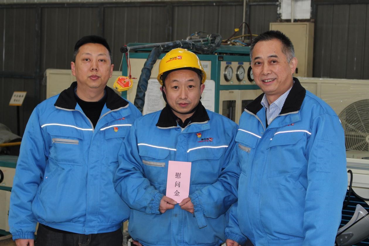 云顶国际版开展2021年度春节送温暖活动