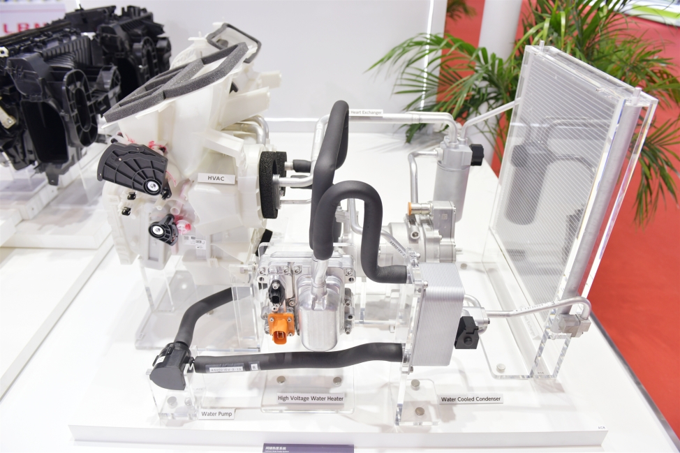 hth手机app下载股份顺利完成非公开发行