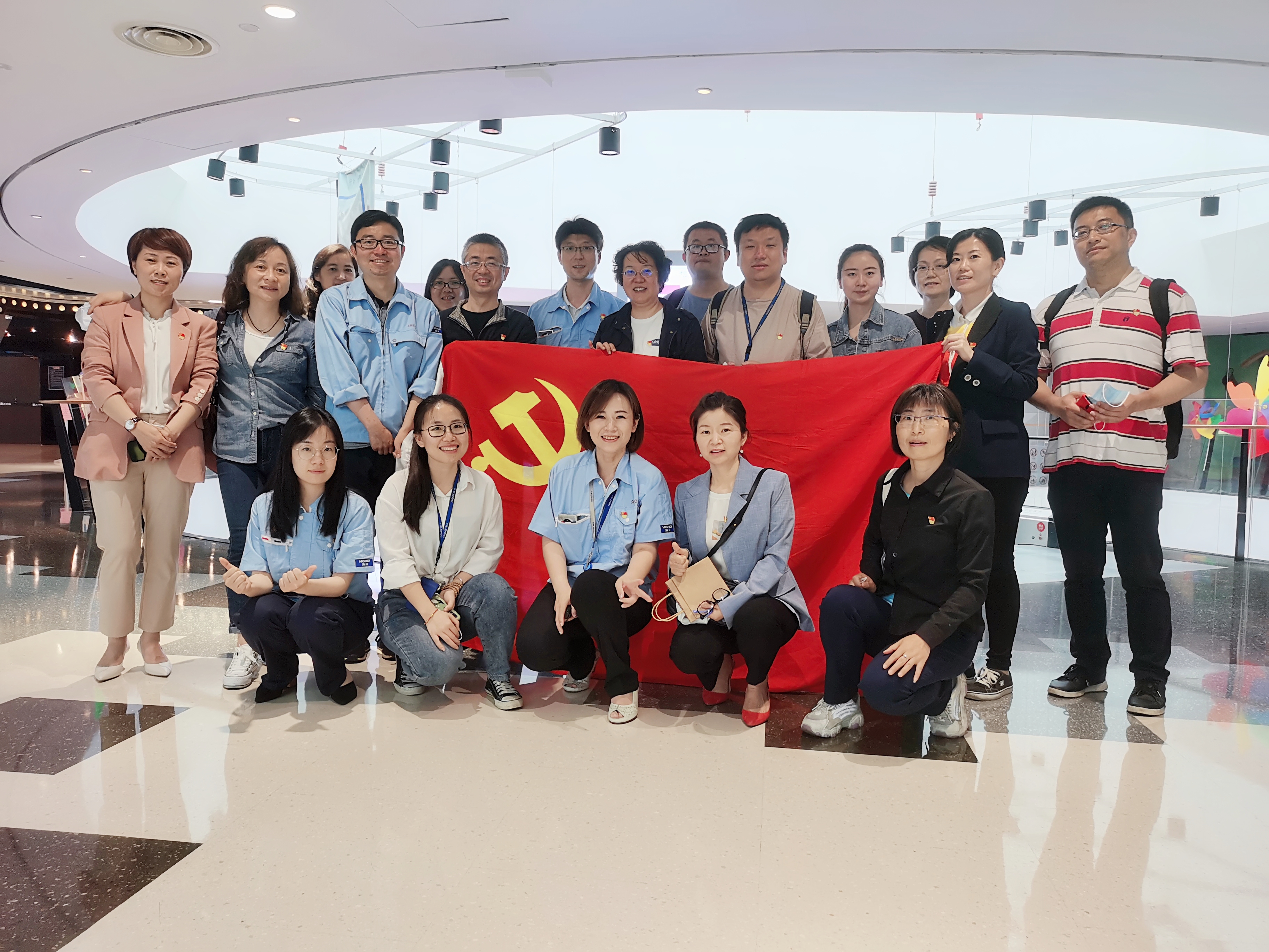 云顶国际版各级党组织启动党史学习活动