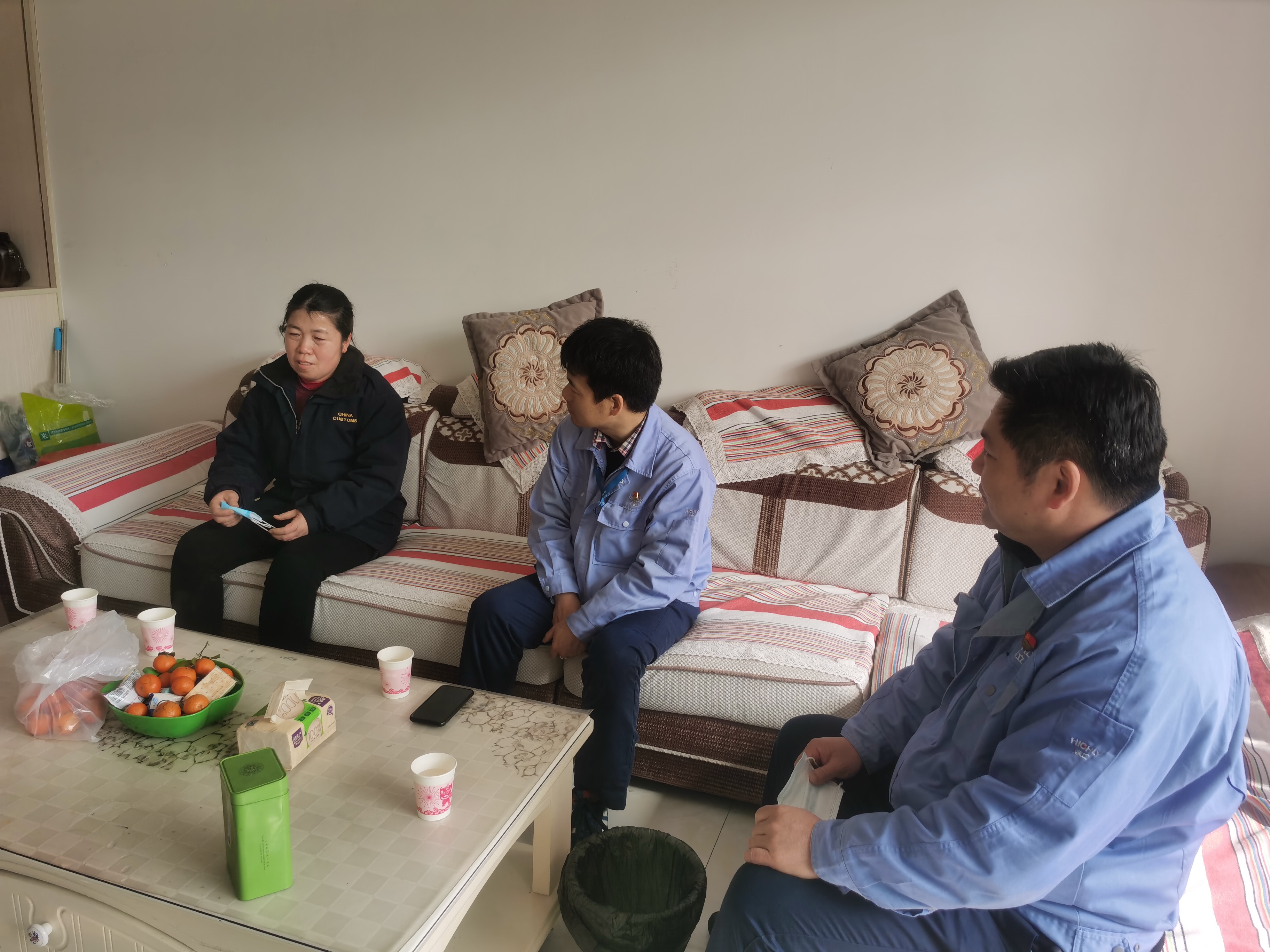 云顶国际版开展2021年度春节送温暖活动