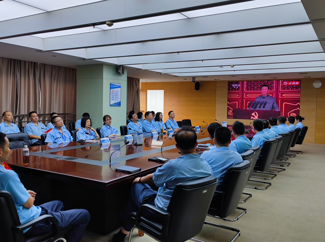 云顶国际版各级党组织收看庆祝中国共产党成立100周年大会直播