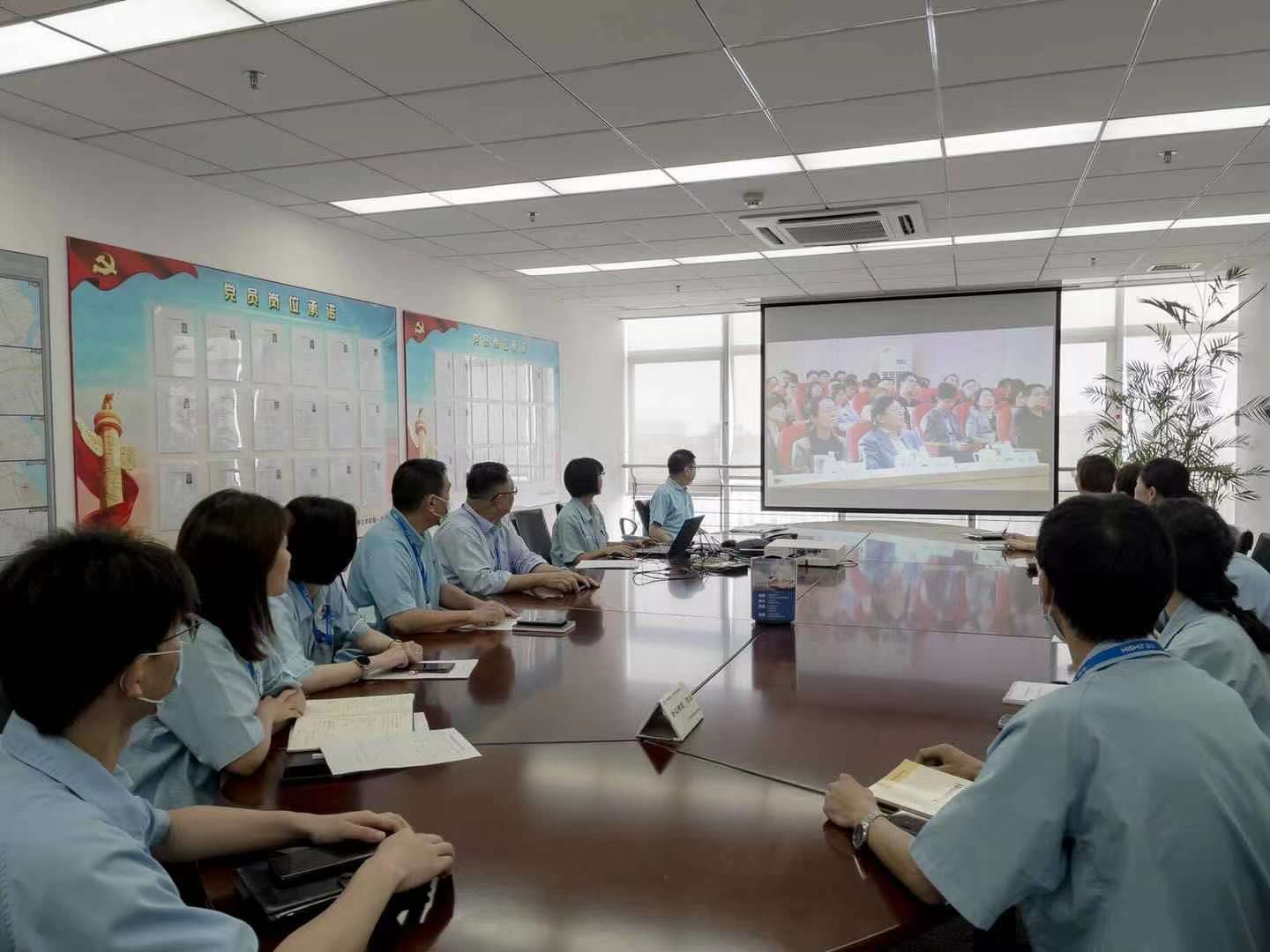 云顶国际版各党支部召开学习党史学习教育专题组织生活会