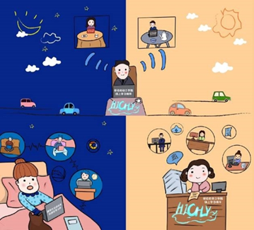 hth手机app下载动力学院网上学习平台让在线学习成为习惯