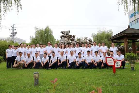 安徽hth手机app下载2020年经理人培训注重学以致用