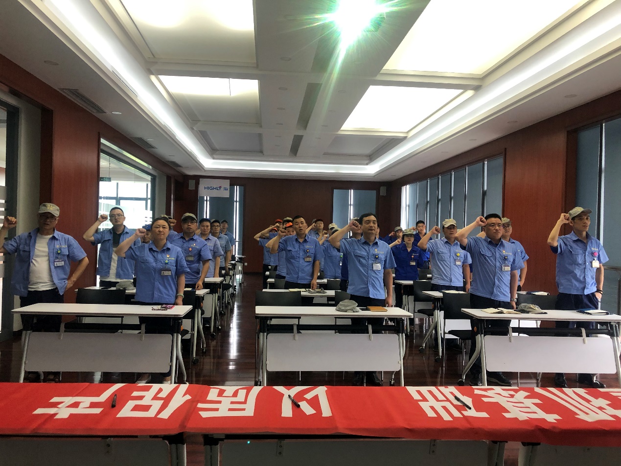 富生举办2021年度“质量季”活动