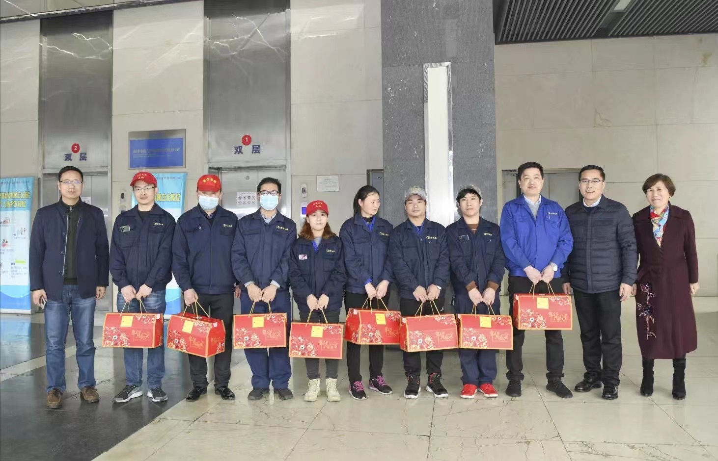 云顶国际版开展2021年度春节送温暖活动