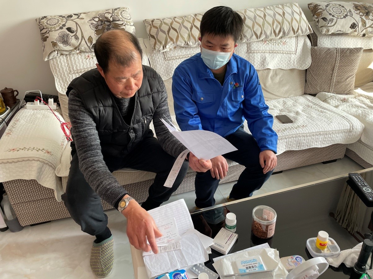 云顶国际版开展2021年度春节送温暖活动