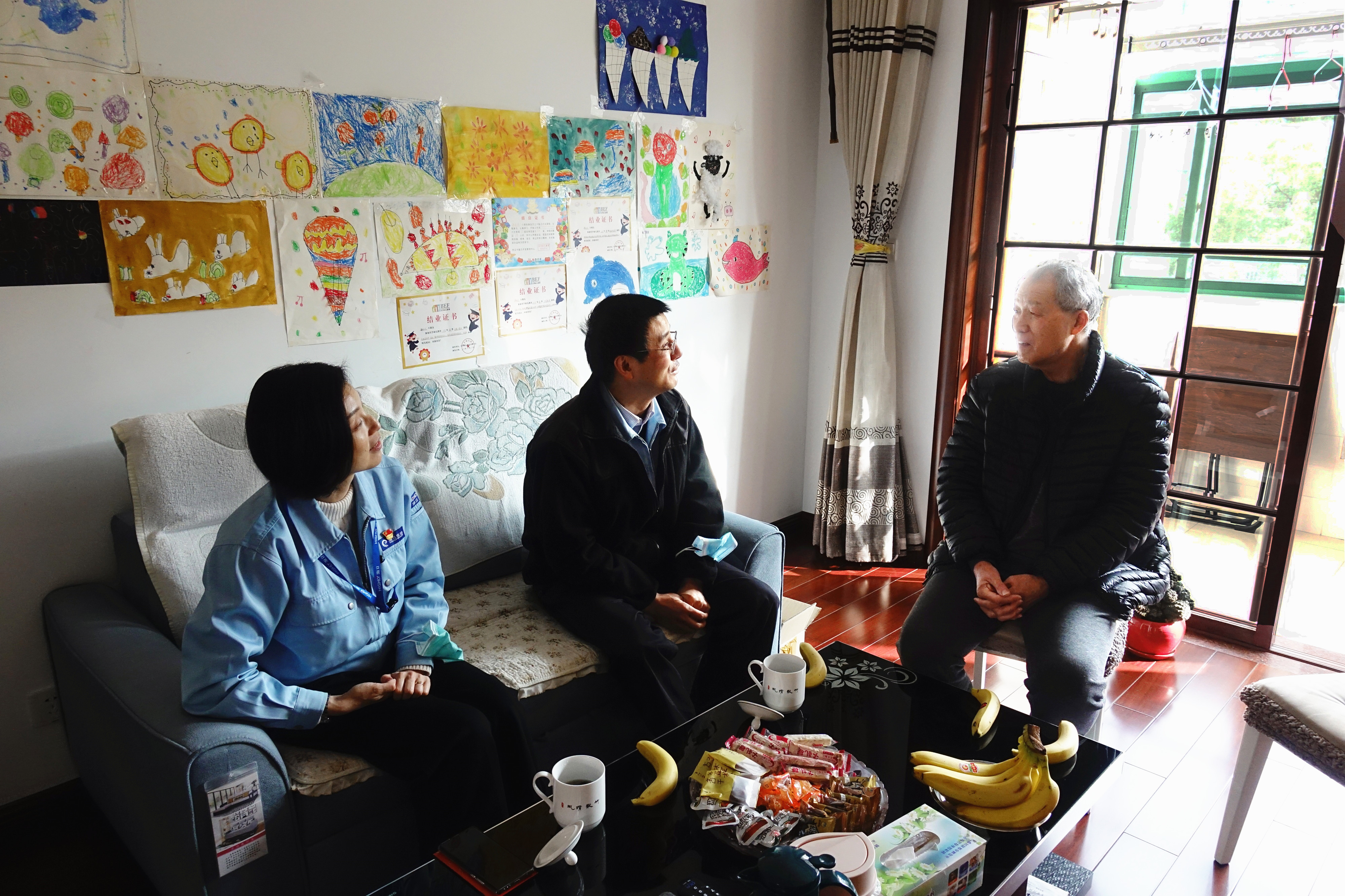 云顶国际版开展2021年度春节送温暖活动