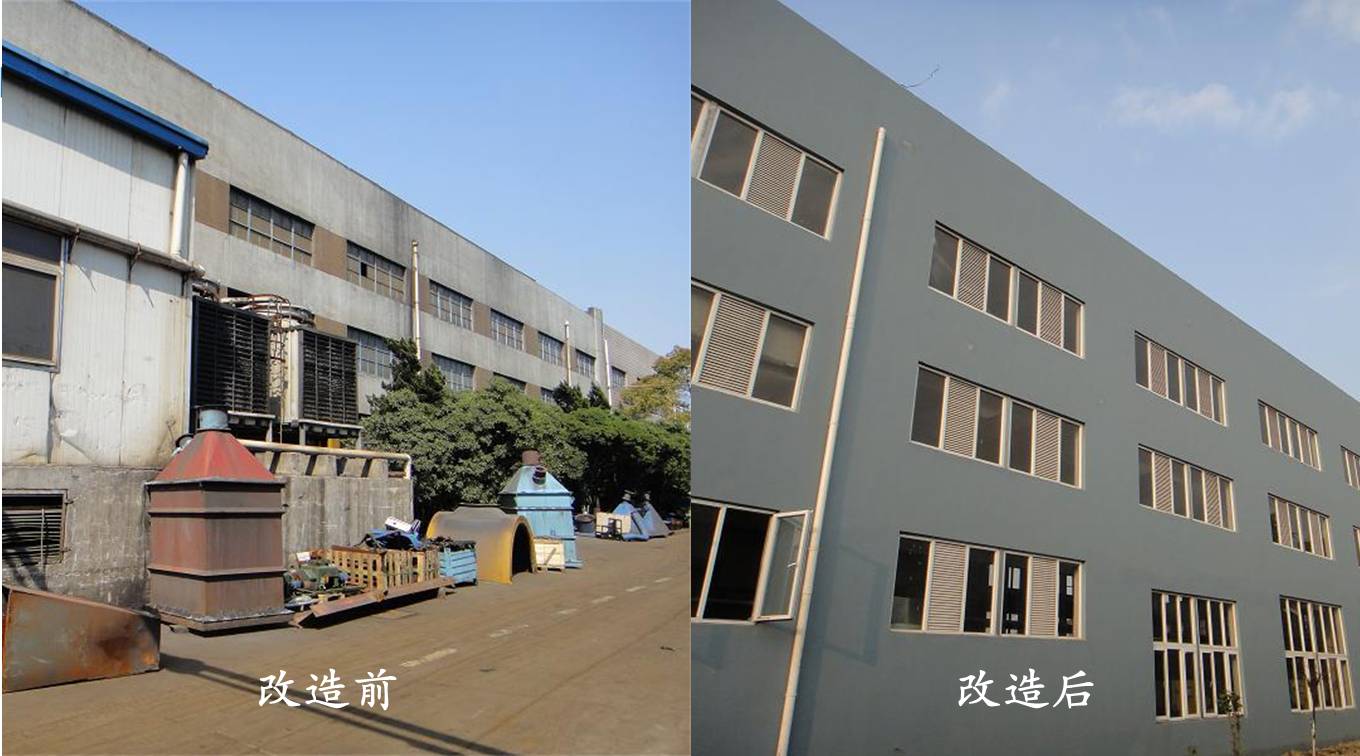 hth手机app下载铸造产能转移 厂区环境大幅改善