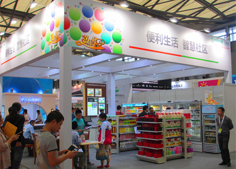 小型便利店和迷你超市数量猛增 hth手机app下载中野新品受热捧