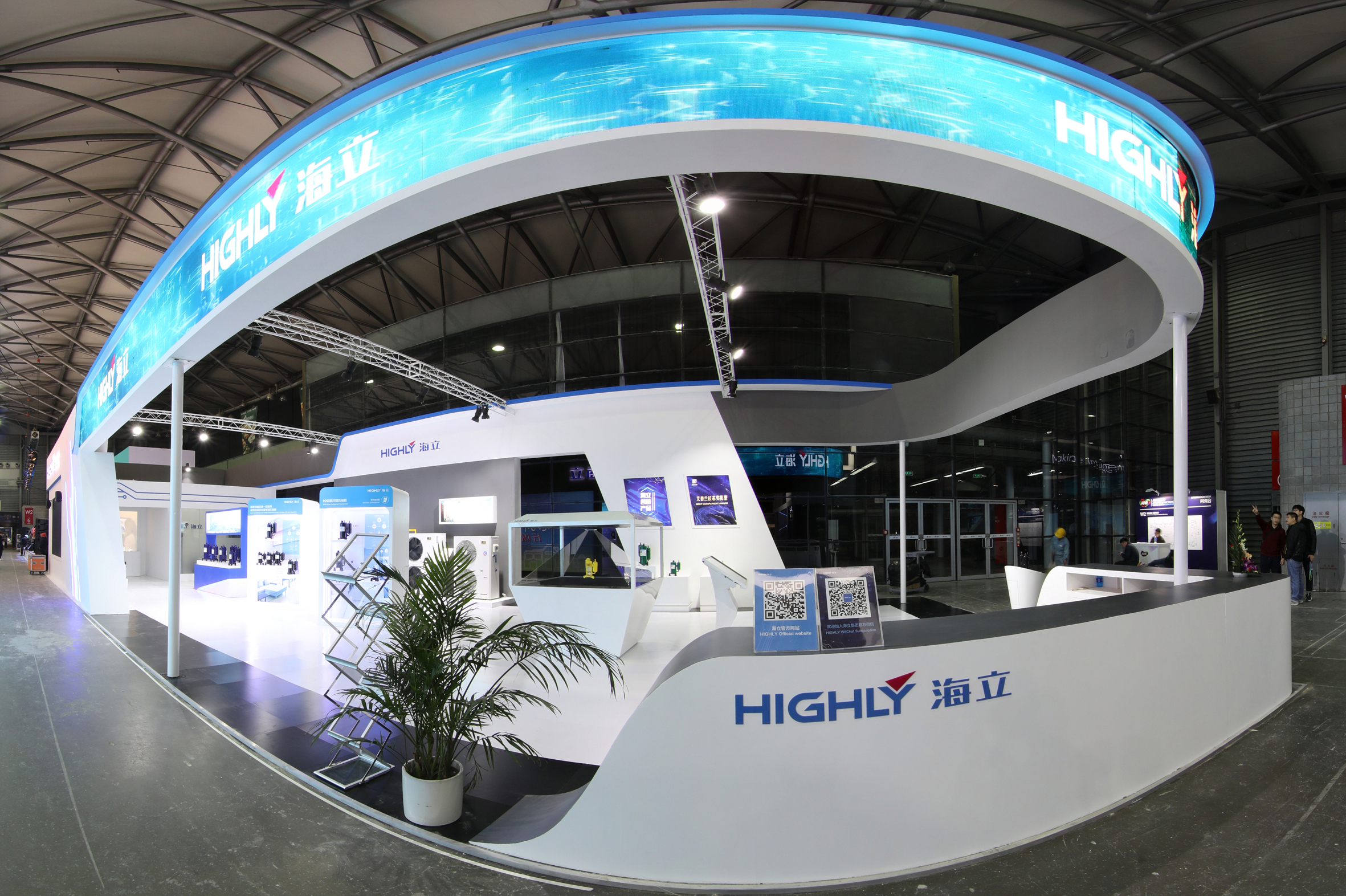 hth手机app下载高能效压缩机闪耀2019家博会