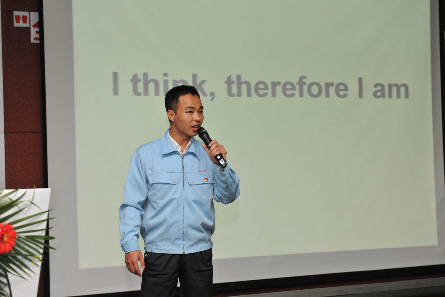 云顶国际版团委举办青年英语风采大赛