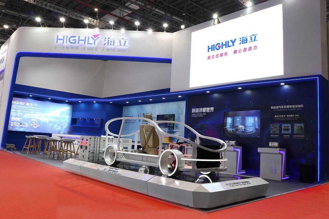 hth手机app下载车展展新姿：打造新能源现代产业