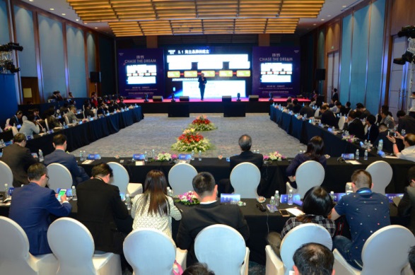 hth手机app下载2017冷年全球用户恳谈会在印度成功举办