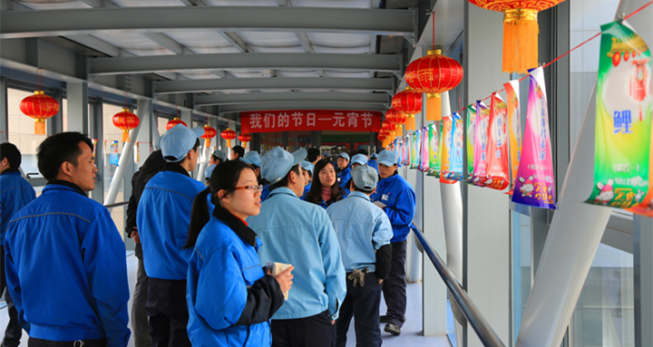 南昌hth手机app下载举办马年元宵灯谜会