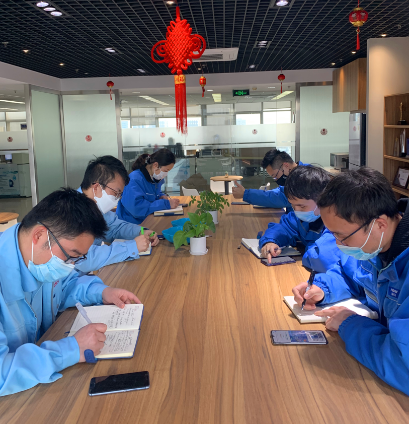 2020hth手机app下载电器中基层领导力突破项目线上启动