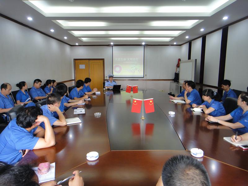 hth手机app下载铸造组织干部学交通安全知识