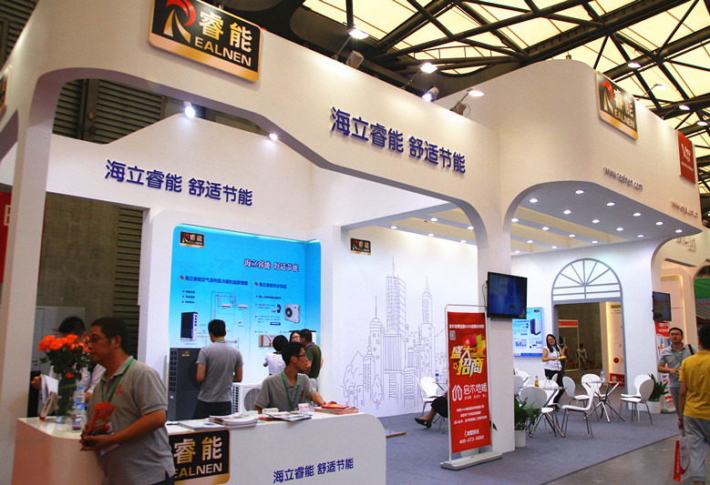 hth手机app下载睿能与维嘉携手参加第十届中国（上海）国际室内供暖展