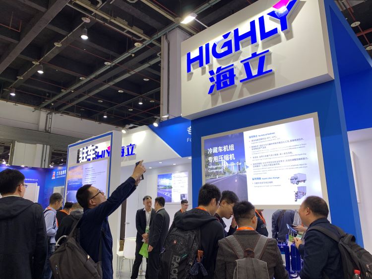 hth手机app下载车载多领域全系列明星产品齐聚2019 CIAAR