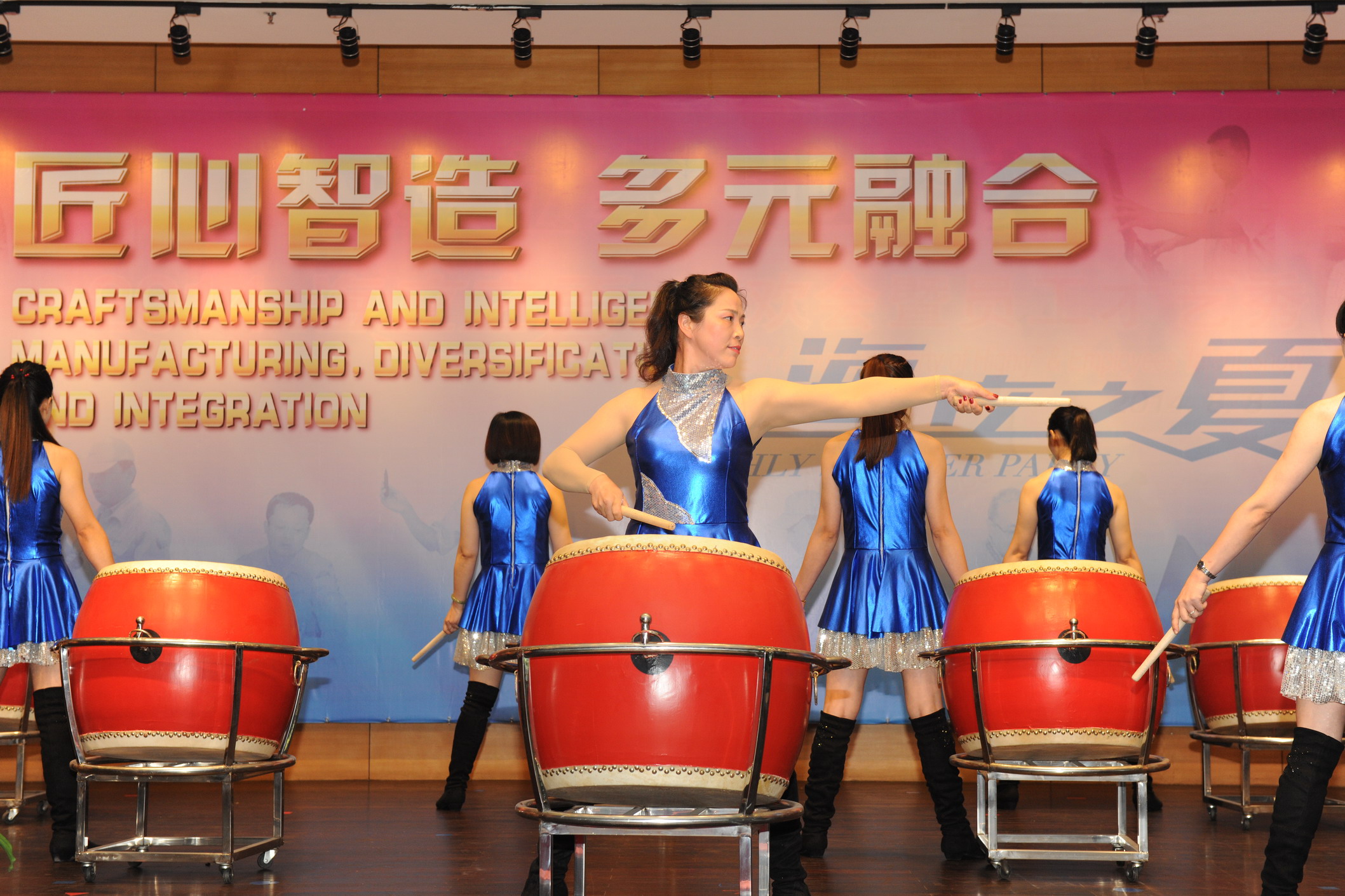 匠心智造 多元融合：2016年“hth手机app下载之夏”联欢会暨员工才艺秀精彩上演