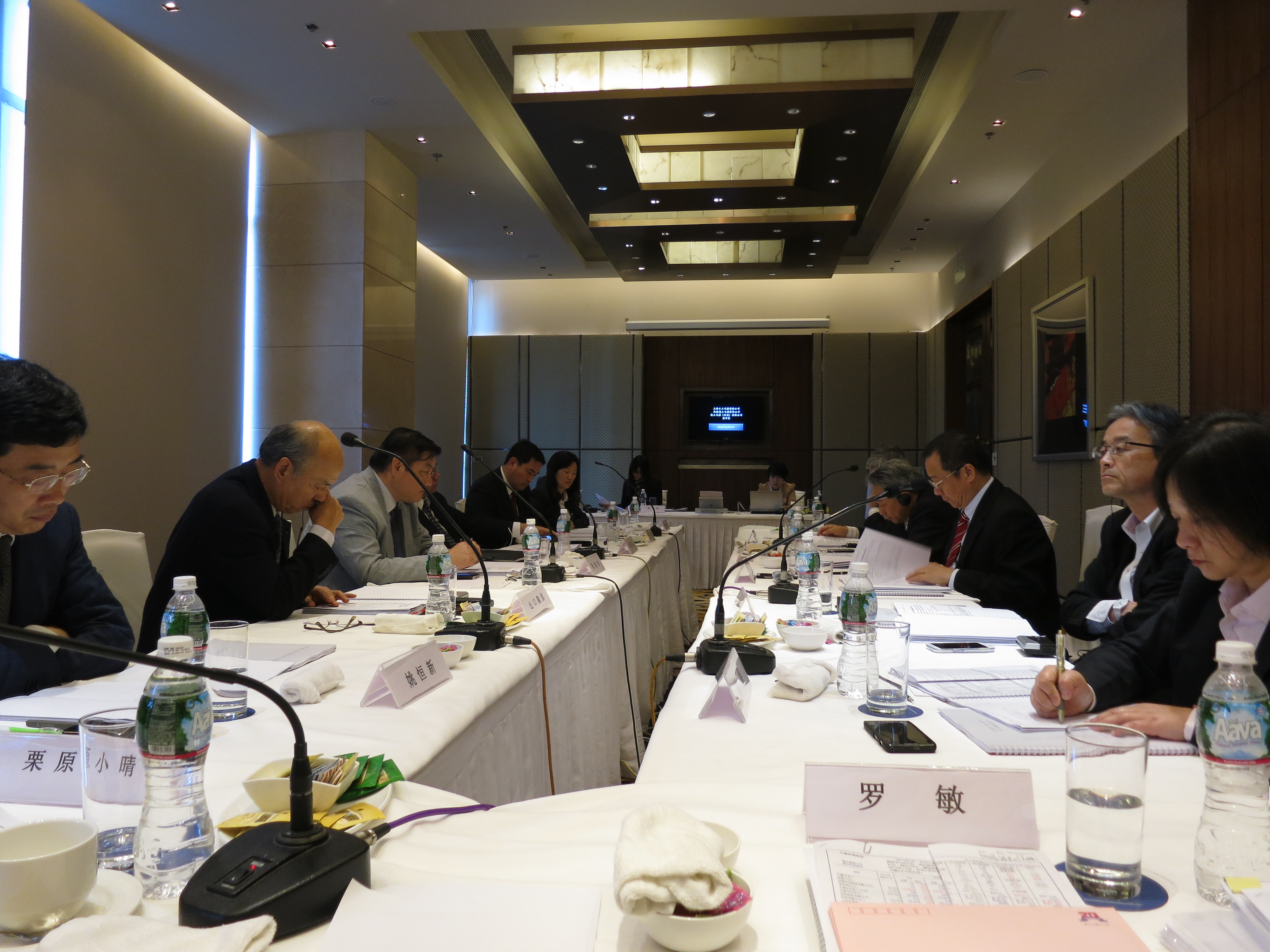 上海日立四十二次董事会暨南昌hth手机app下载第十二次董事会会议召开