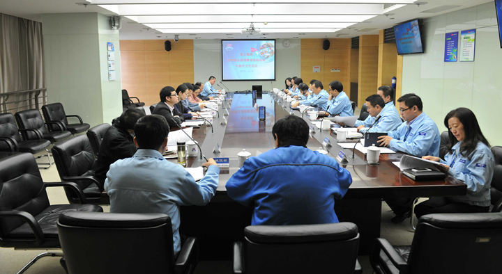 云顶国际版召开教育实践活动专题民主生活会