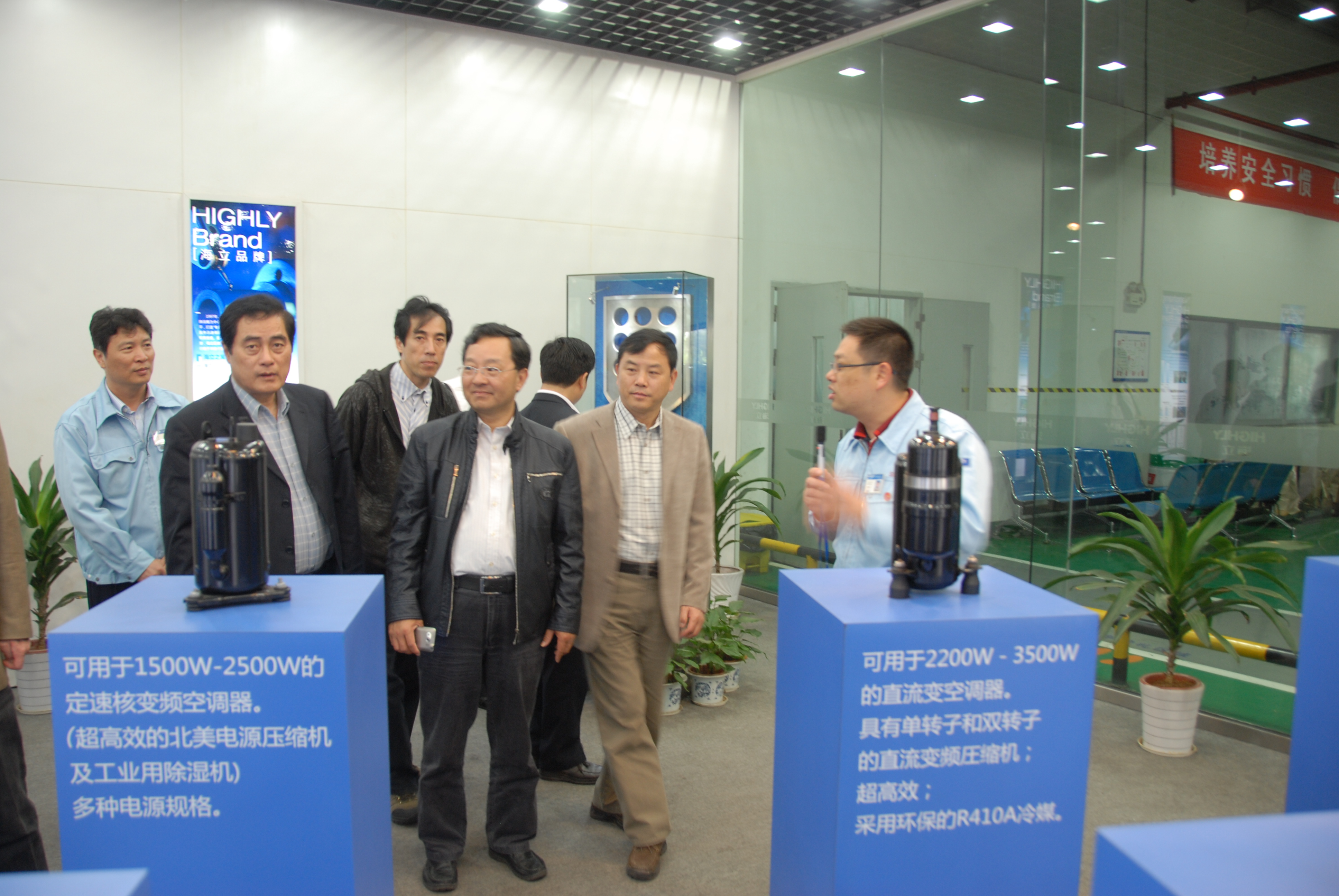 上海轻工协会家电企业工会主席参观考察南昌hth手机app下载