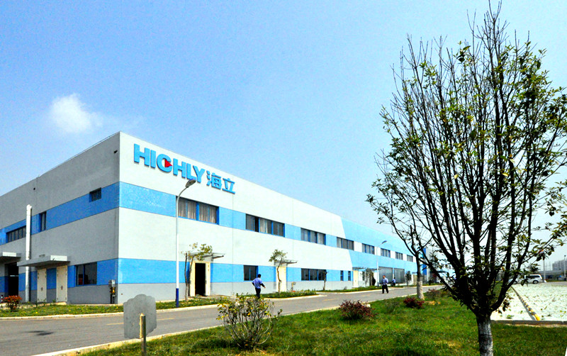 安徽hth手机app下载加快推进汽车零部件和成品活塞项目建设