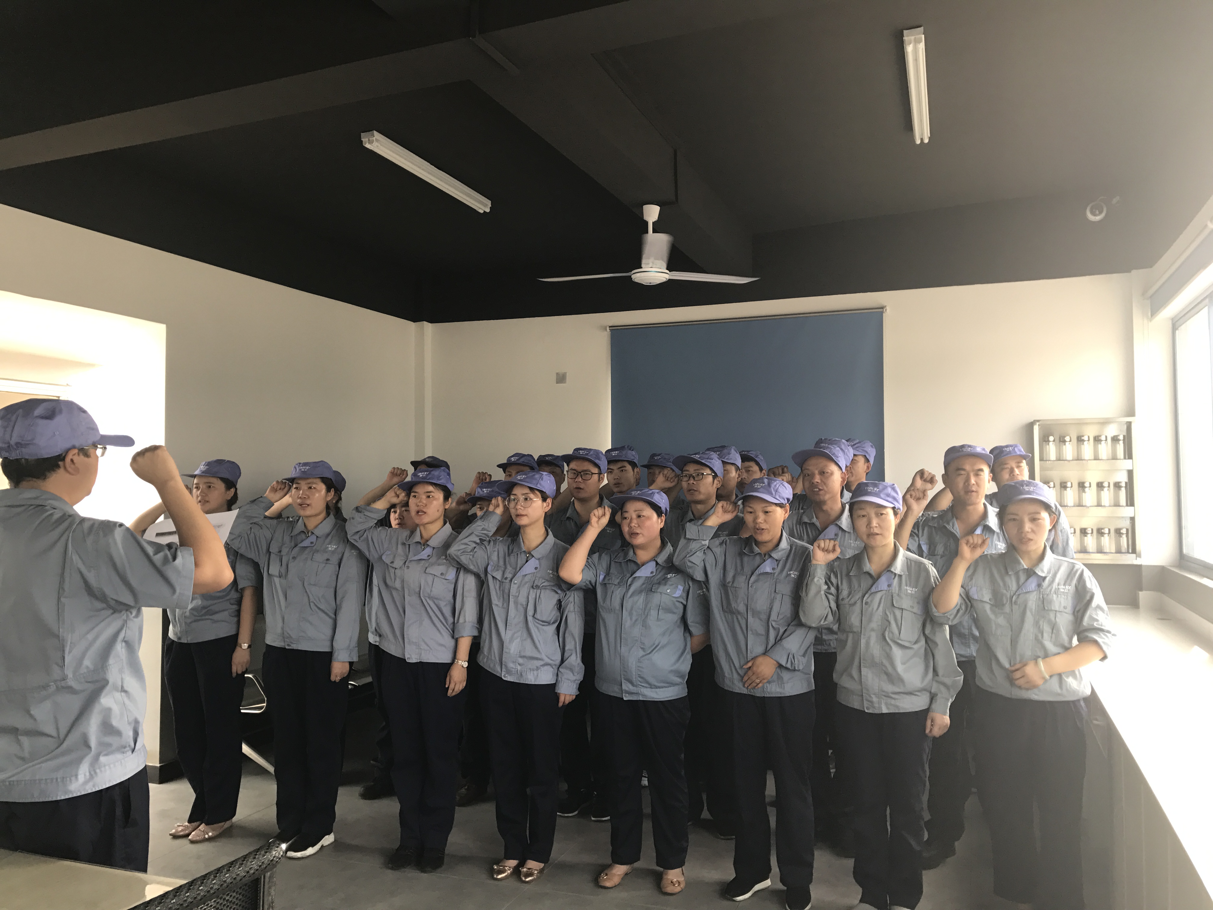 安徽hth手机app下载打响2018全面安全攻坚战