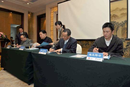 hth手机app下载股份与各被投资公司签订2012年安全生产、环境目标管理责任书