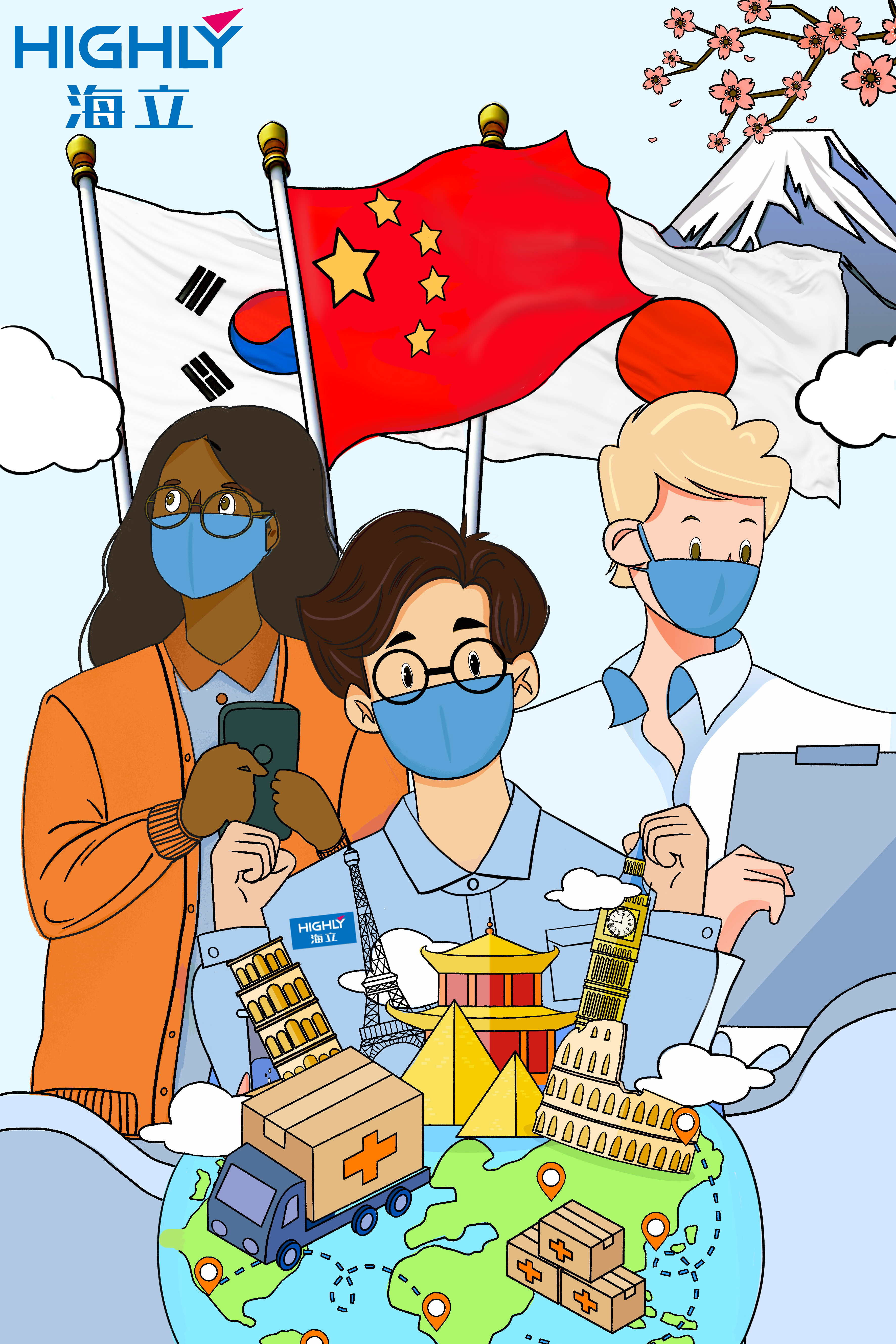 hth手机app下载电器为海外客户寄送防疫口罩5万余只