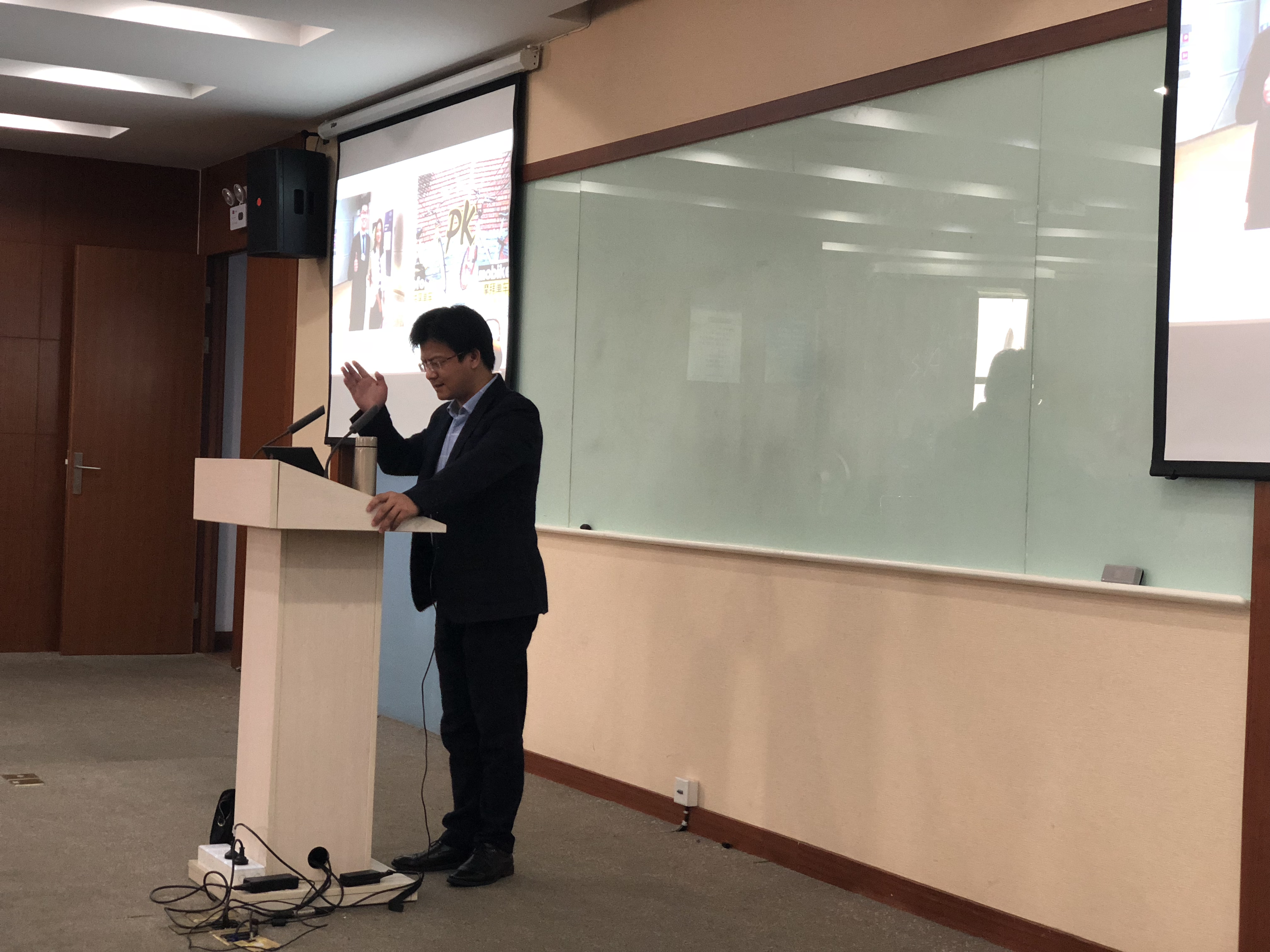 hth手机app下载举办“专利知识及专利实务”讲座