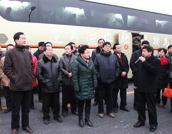 马鞍山市政协委员参观安徽hth手机app下载