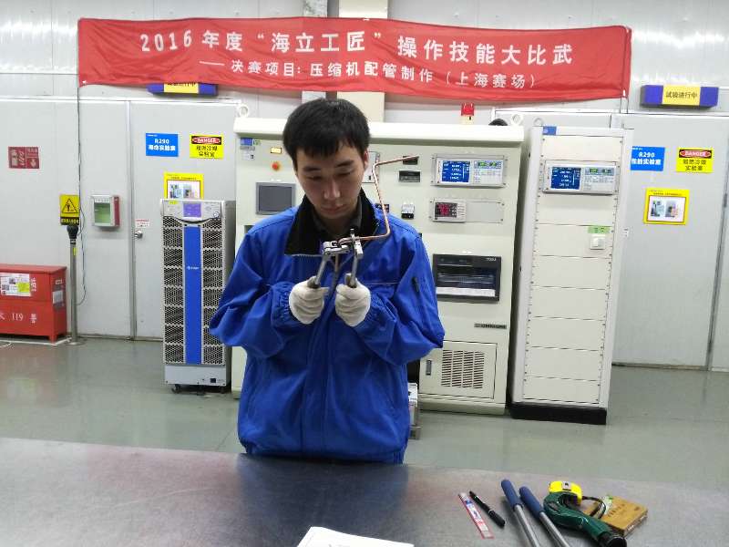 hth手机app下载全面开展2016年度“hth手机app下载工匠”操作技能大比武活动