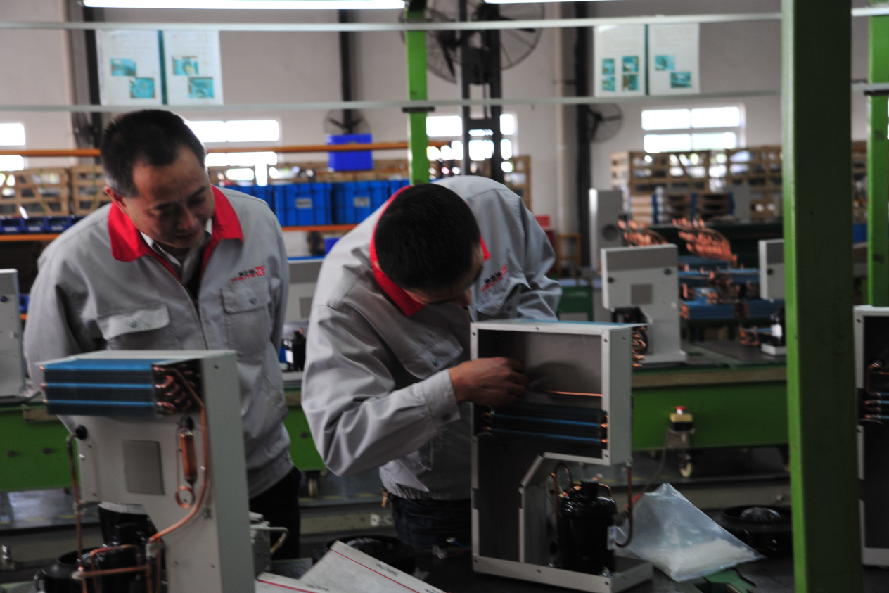 hth手机app下载特冷召开四届八次董事会