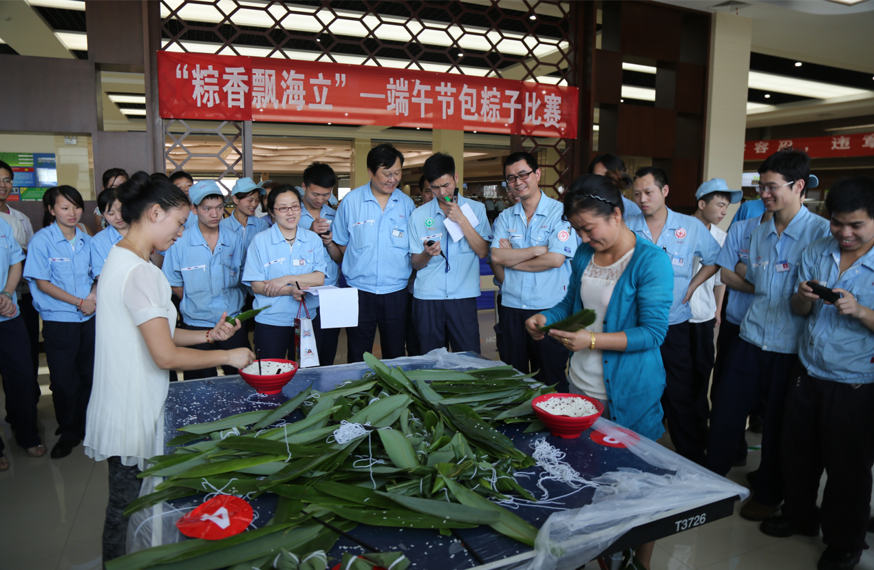 南昌hth手机app下载工会举办“粽香飘hth手机app下载” 端午节包粽子比赛