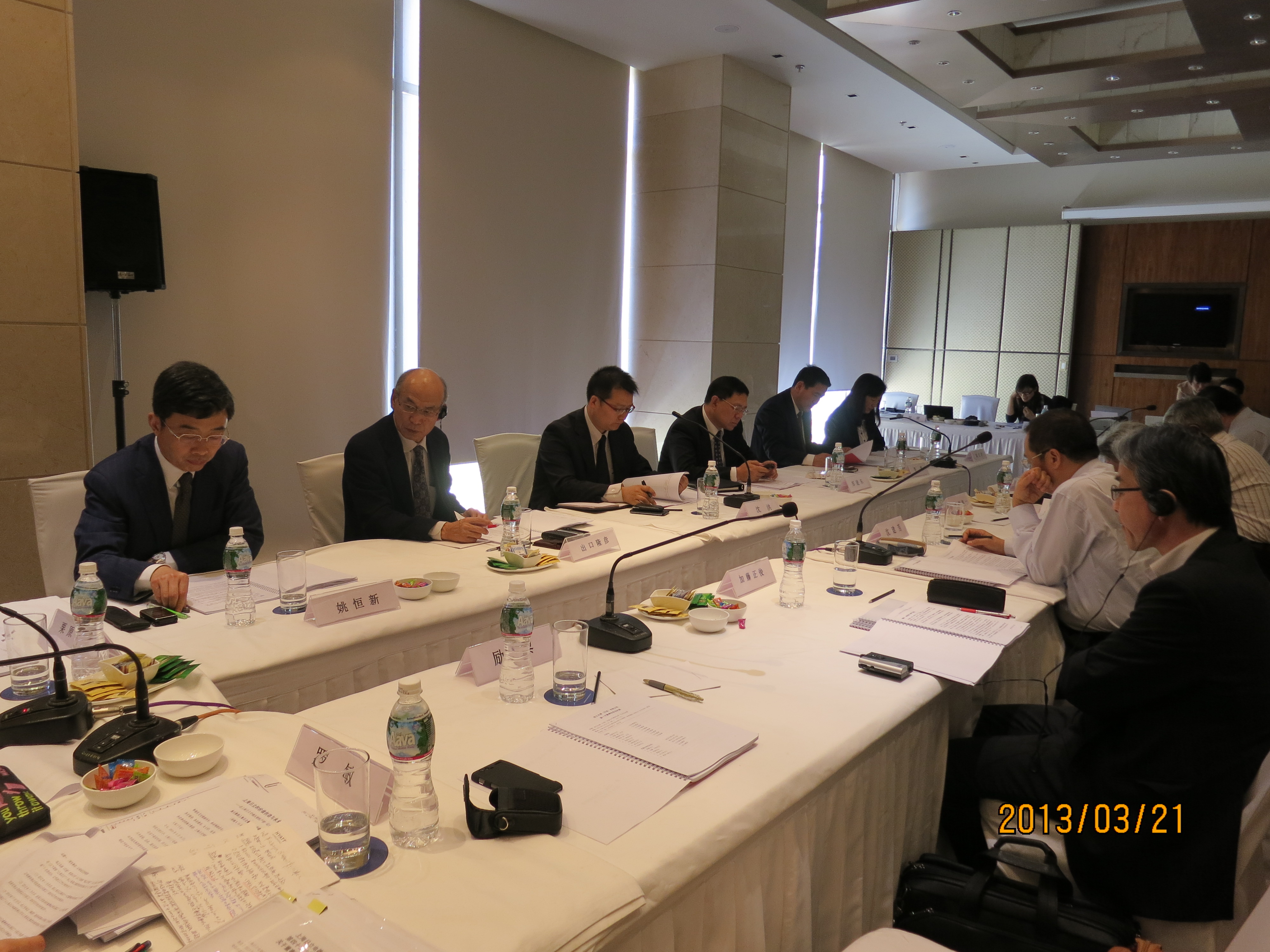hth手机app下载电器(印度)有限公司第一次董事会会议举行