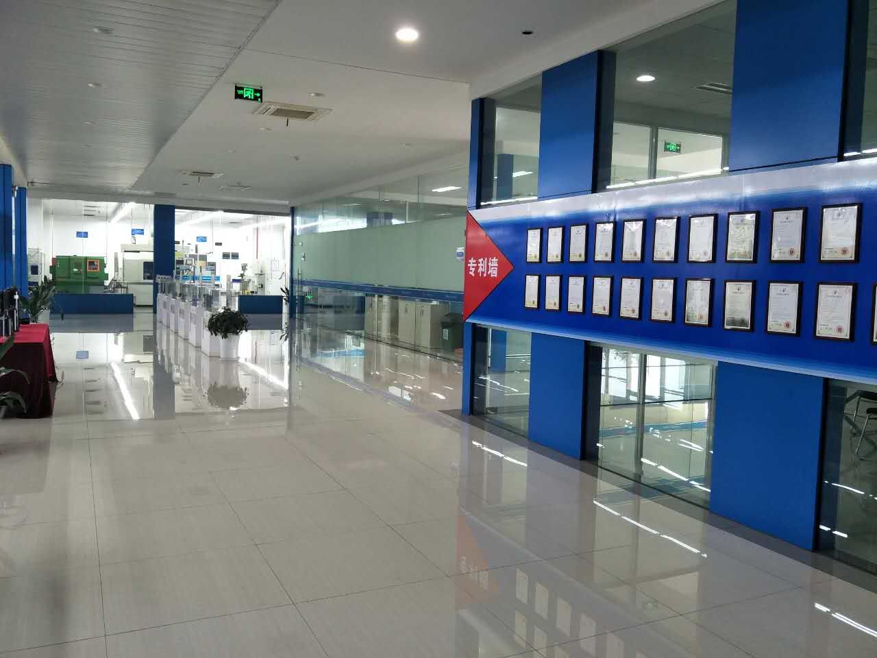 南昌hth手机app下载顺利通过江西省省级企业技术中心评定