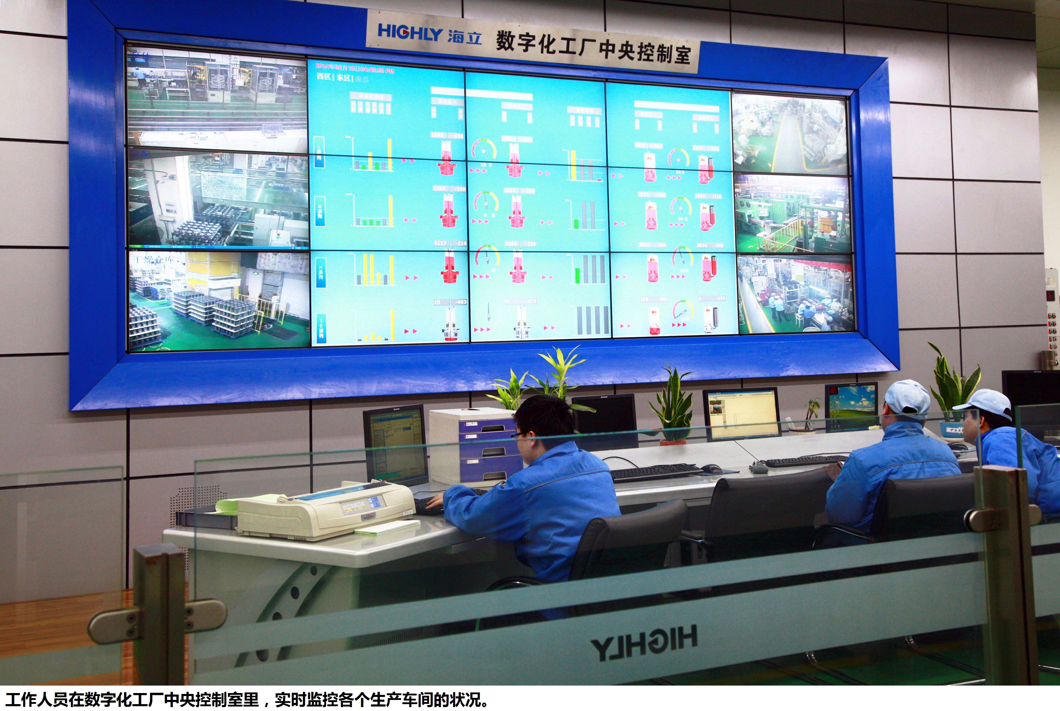 “智”造+“自”造=hth手机app下载智能制造