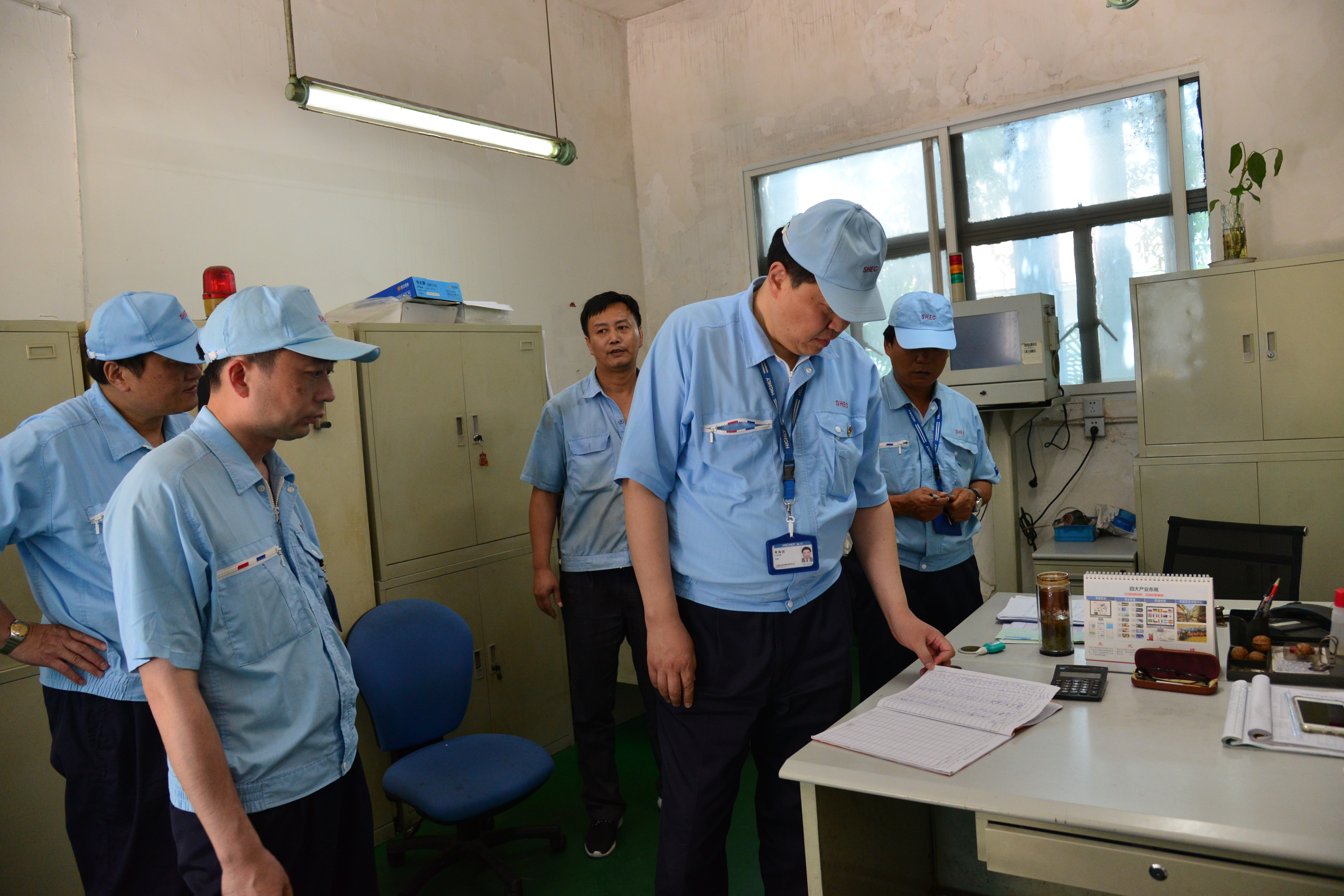 hth手机app下载各被投资企业全力打好夏季安全保卫战