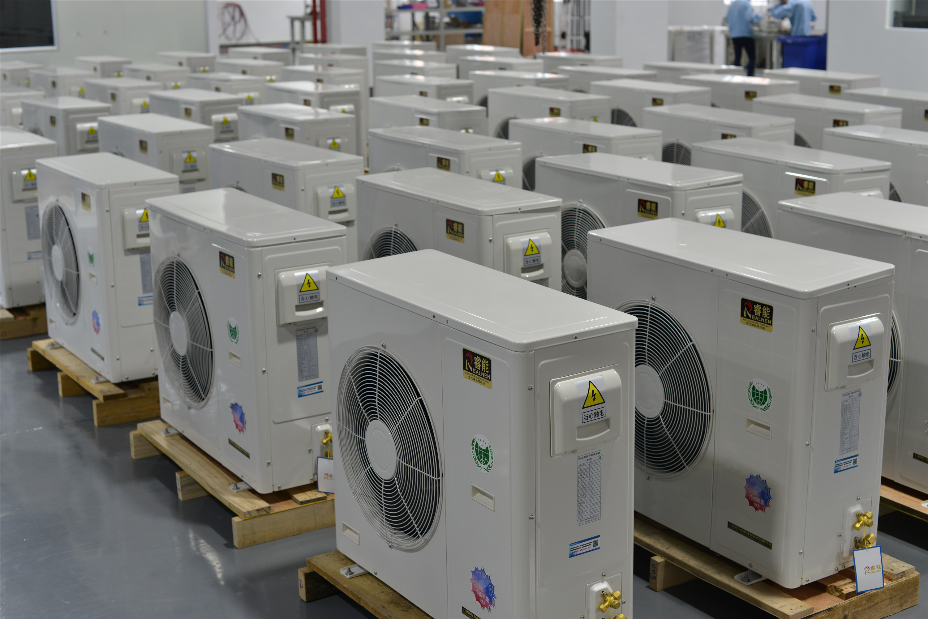 再中一标!hth手机app下载睿能2018年“煤改电”项目已中八标!!