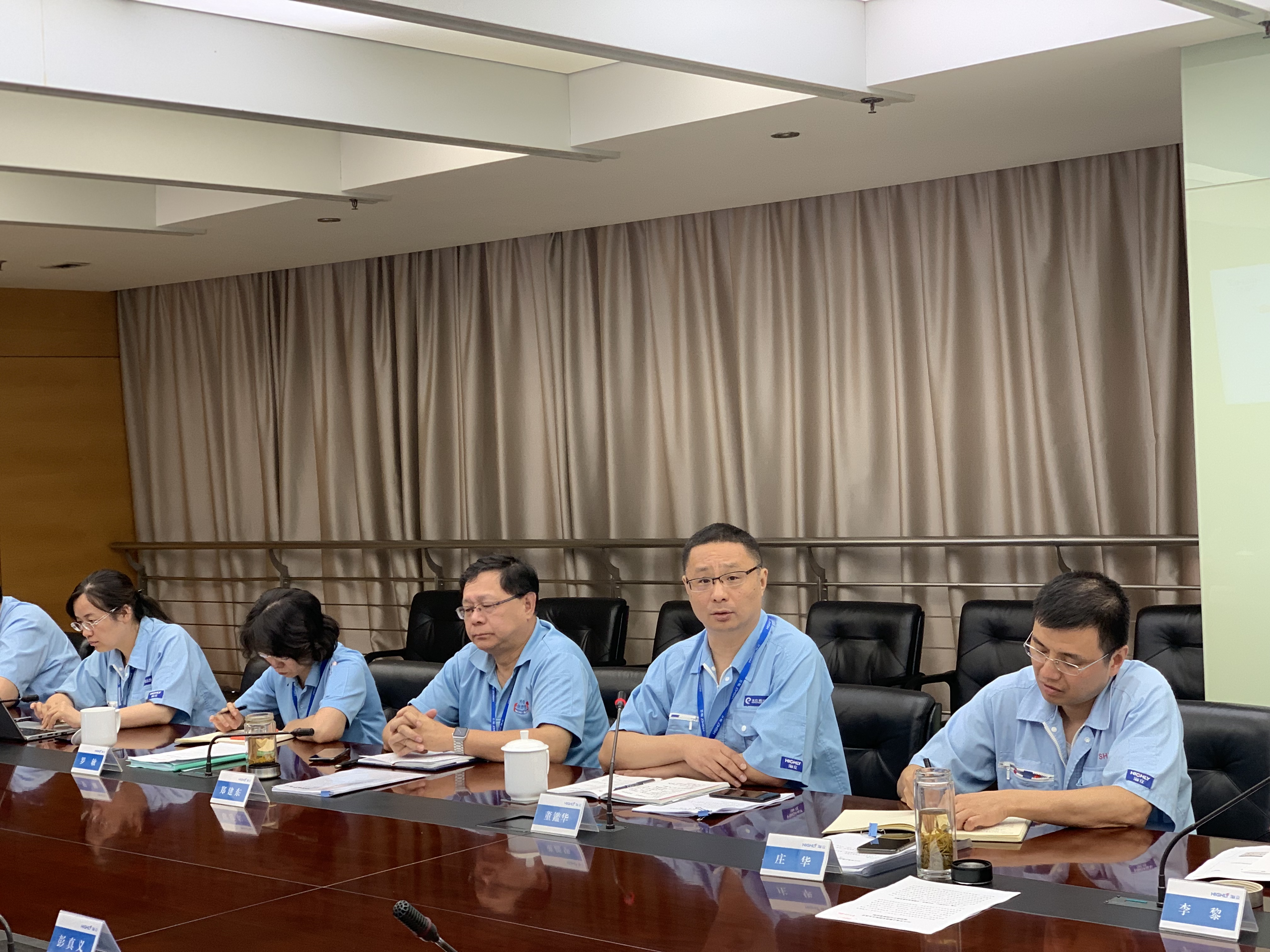 云顶国际版召开“不忘初心，牢记使命”主题教育专题民主生活会