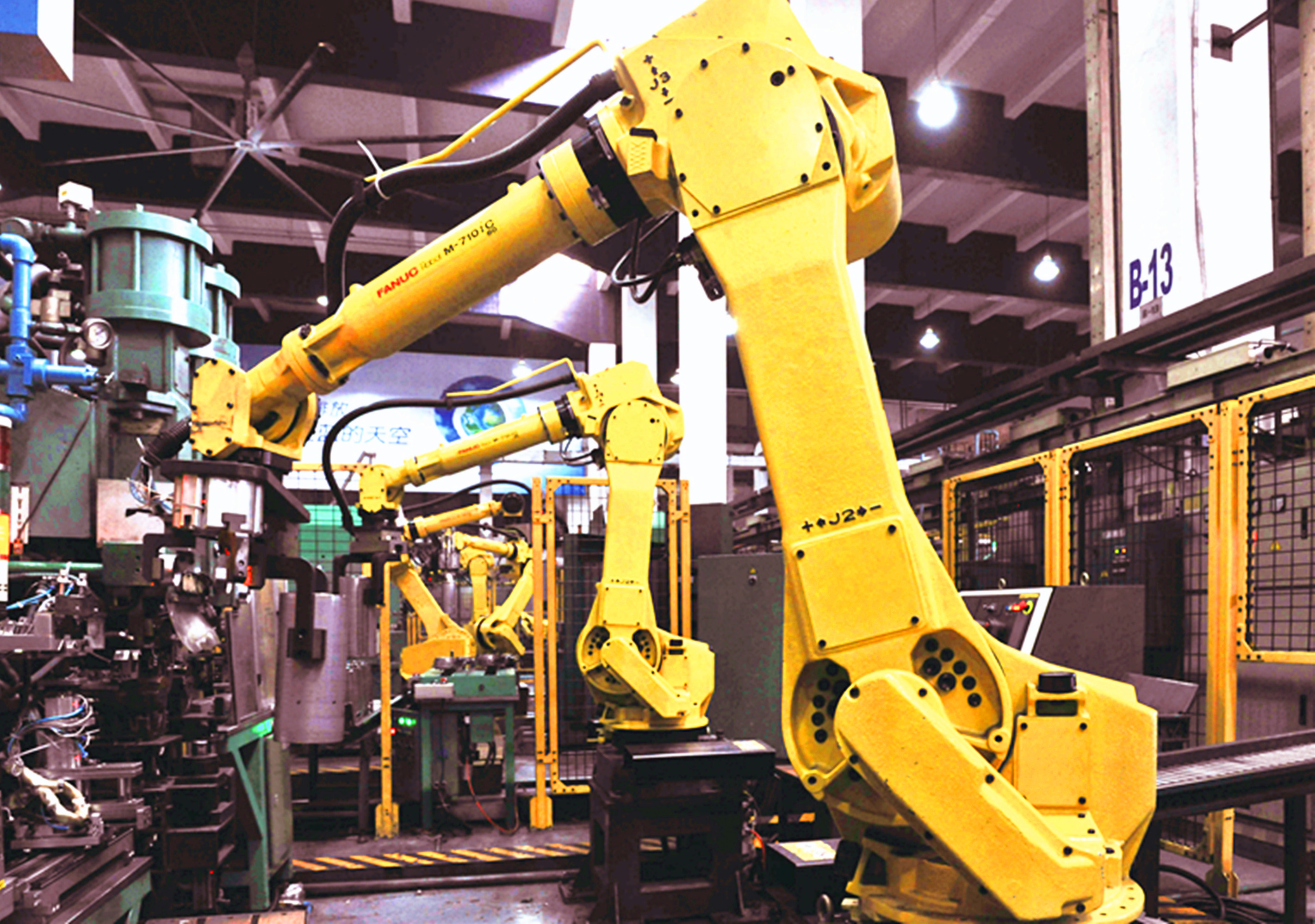 “智”造+“自”造=hth手机app下载智能制造