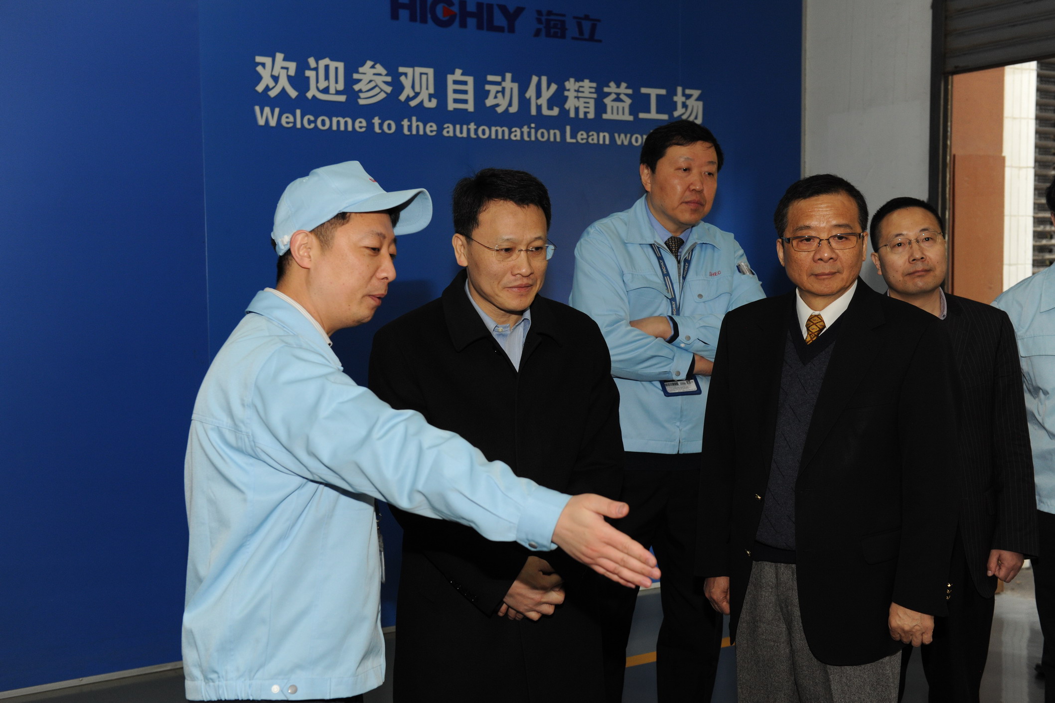 hth手机app下载助推海尔新发展 共拓模块化合作新高度