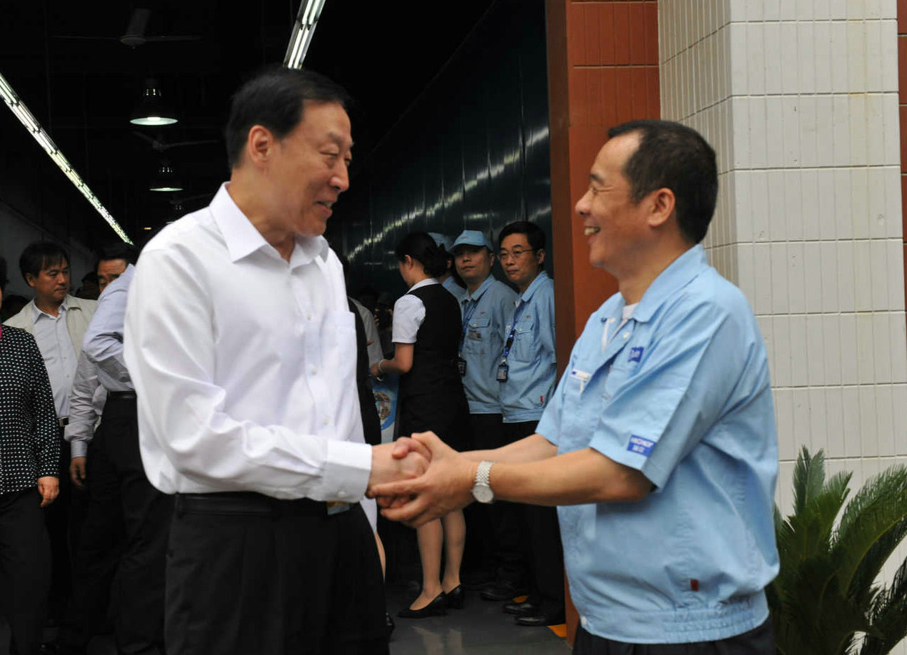 韩正、罗志军等领导到云顶国际版调研
