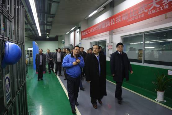江西省国资委及省属企业领导莅临参观南昌hth手机app下载