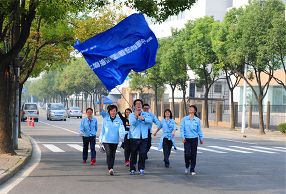 全员健身，唤‘芯’活力：云顶国际版第五届员工运动会隆重举行