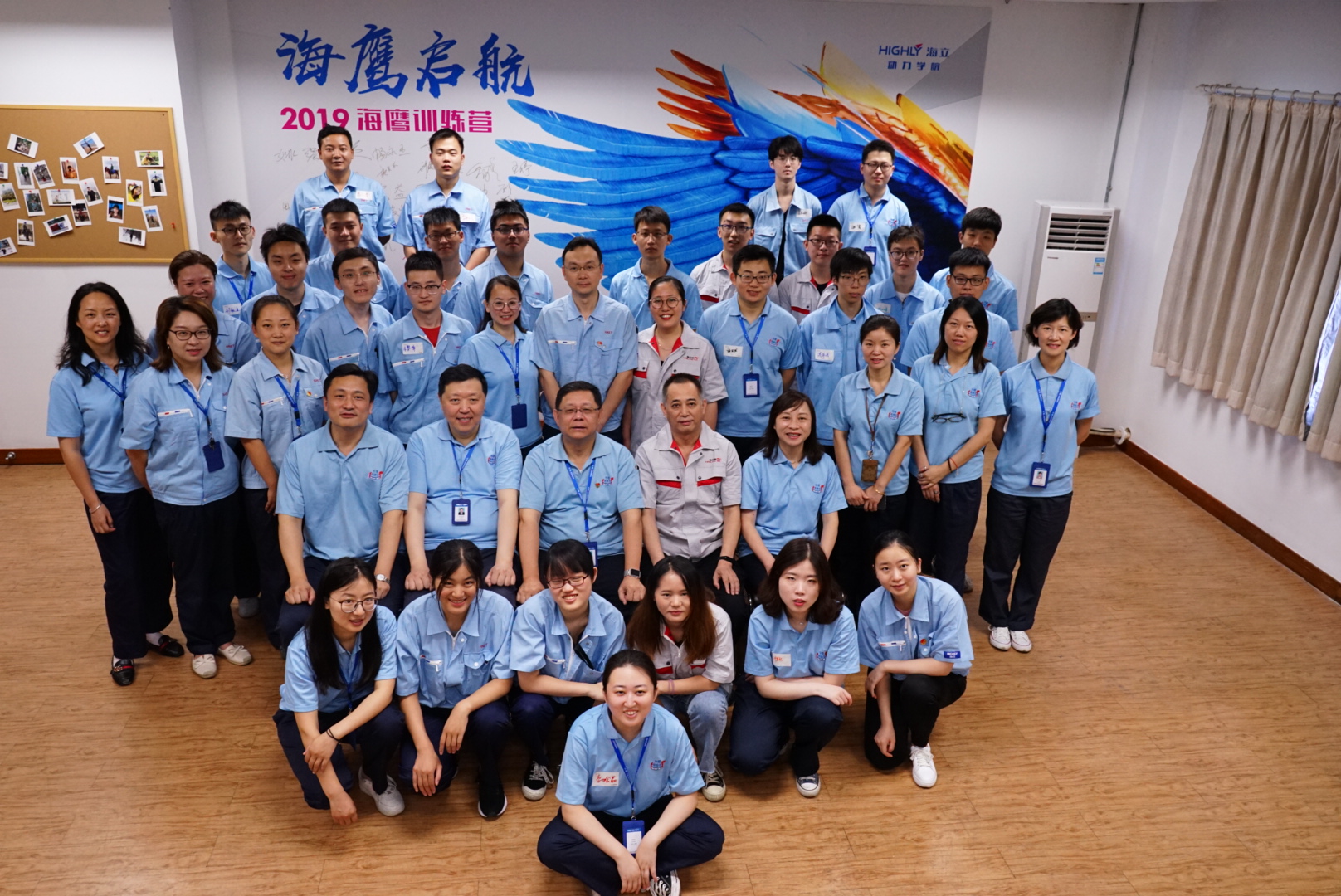 入职季 又一波“小鲜肉”加盟hth手机app下载大家庭